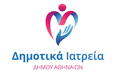 Δημοτικά Ιατρεία Δήμου Αθηναίων Logo